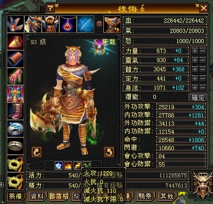 原圖.jpg