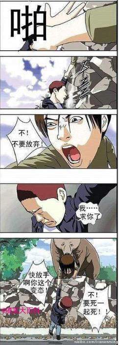 溫馨.jpg
