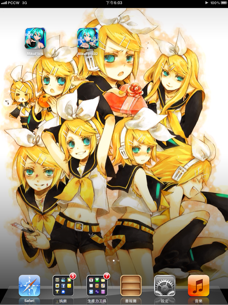 IMG_0009.PNG