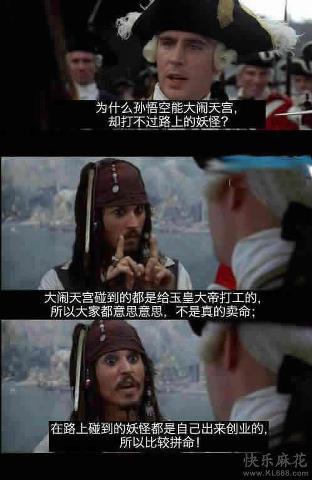 我好像懂了些什麼了...jpg