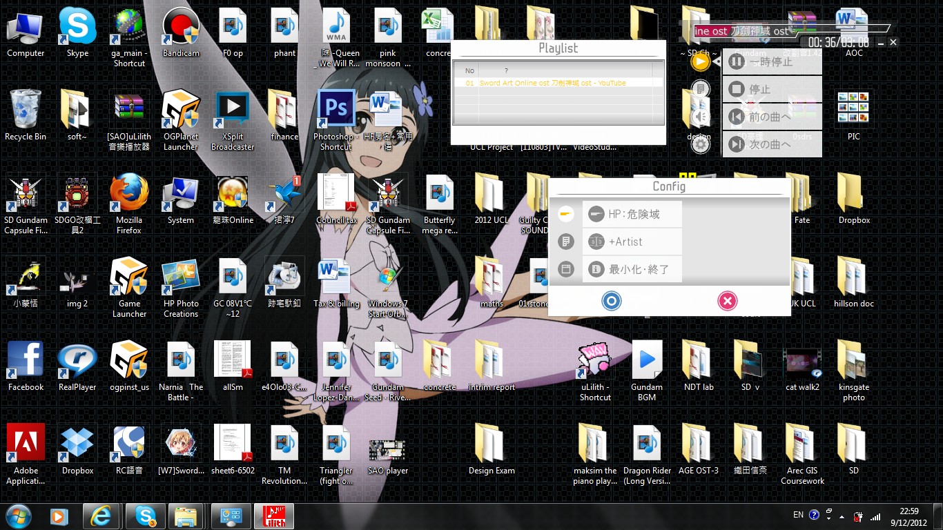 music player.png