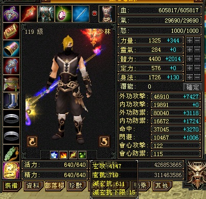 全體.jpg