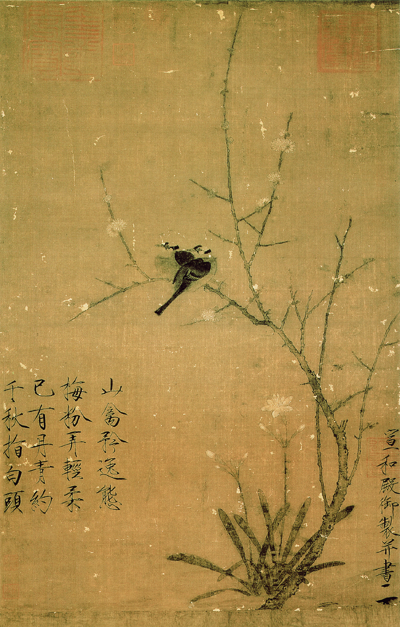 zhaoji-01x.jpg