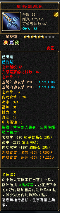 未命名8.png