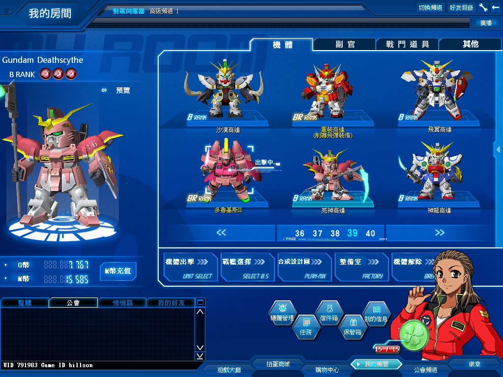 2.png