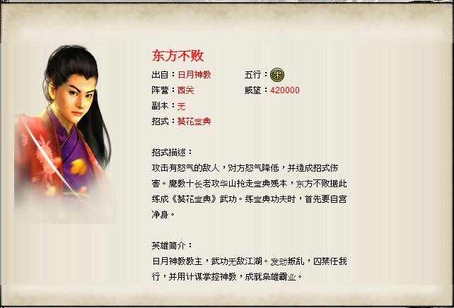 圖4.jpg