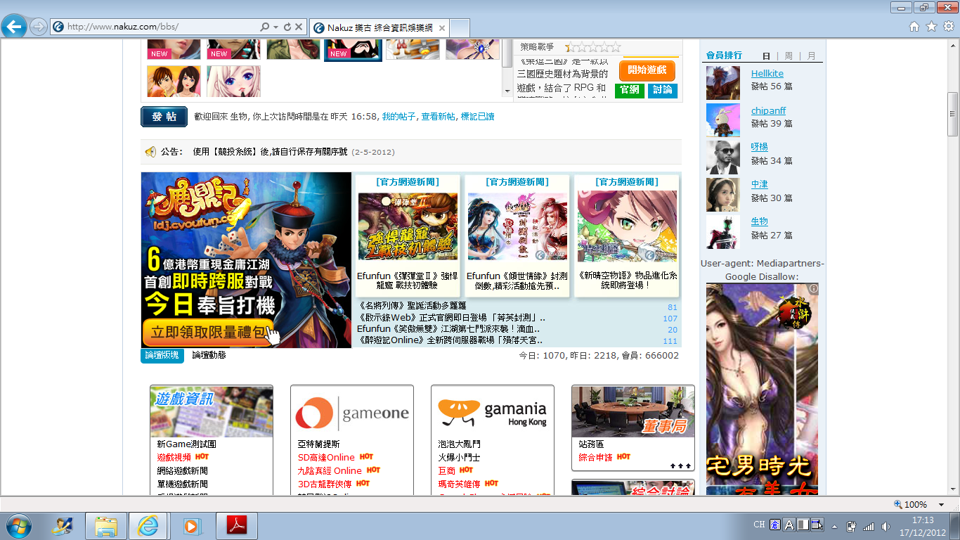 未命名.png
