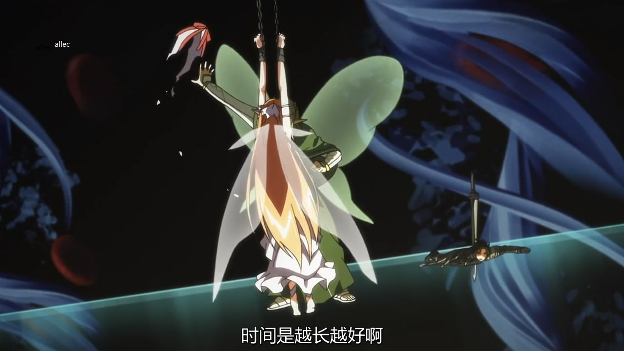 [SumiSora][Sword_Art_Online][24][GB][720p][182012121157GMT].JPG