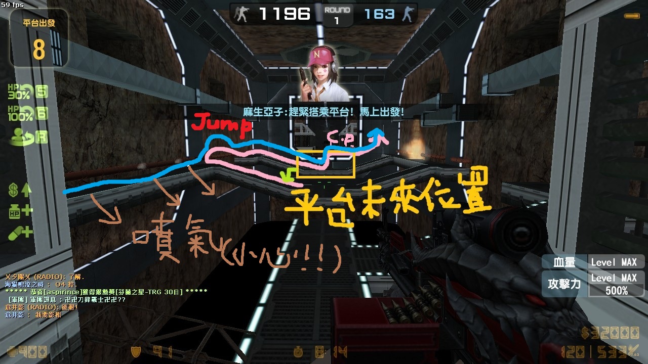 zs_behind_20121218_2049030.jpg