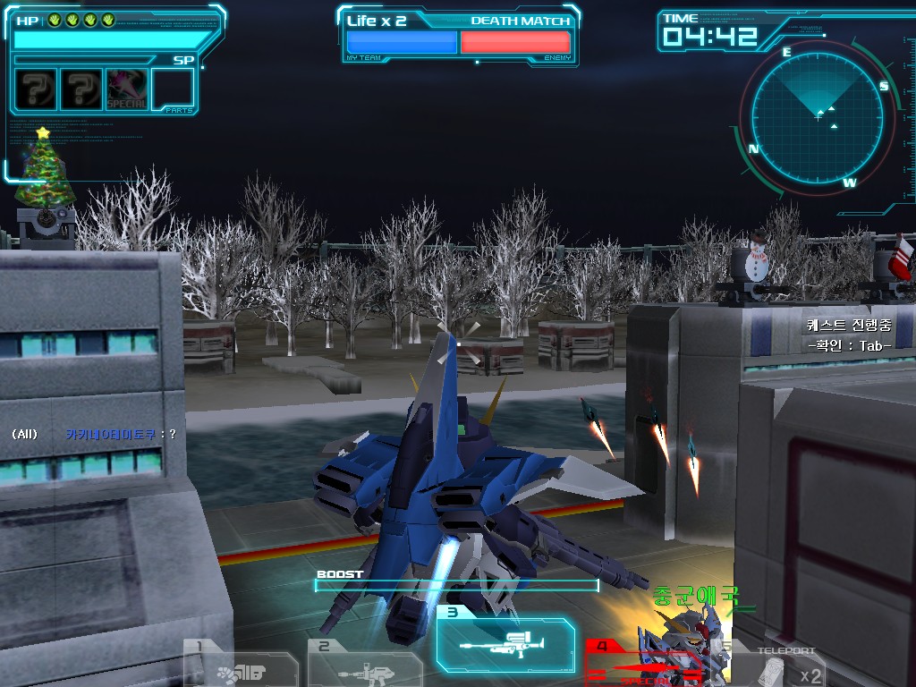 GOnlineScreenShot_20121220_214609.jpg