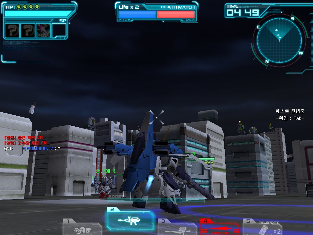 GOnlineScreenShot_20121220_214601.jpg