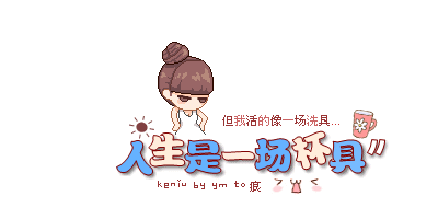 bd315c6034a85edf94544fb549540923dc54754f.gif