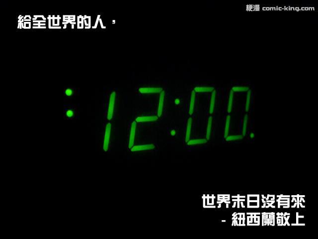 393031_361953667234145_1115058137_n.jpg