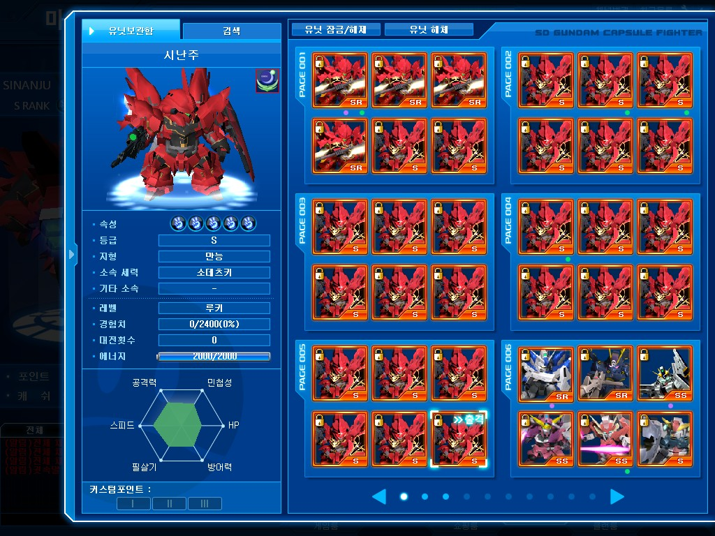 未命名.png