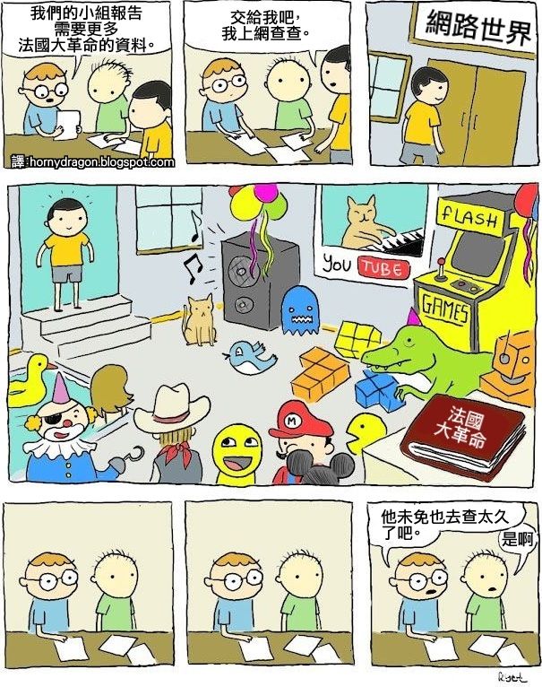ljYi4.jpg