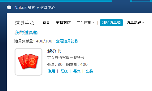未命名.png