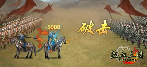 05_颯爽英姿勁爆戰鬥場面.jpg