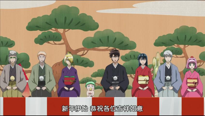 [Dymy][Beelzebub][49][BIG5][1024X576]_20121219122245.JPG