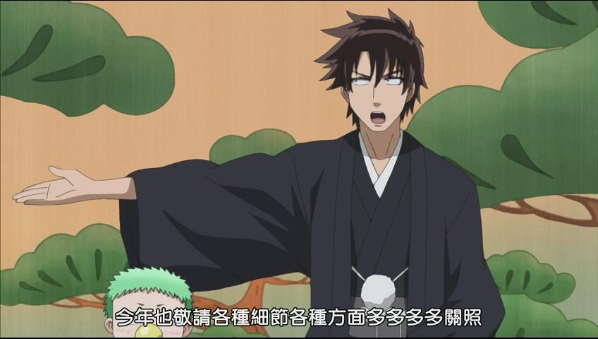 [Dymy][Beelzebub][49][BIG5][1024X576]_2012121912232.JPG