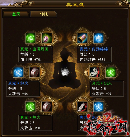 20130104a2.jpg