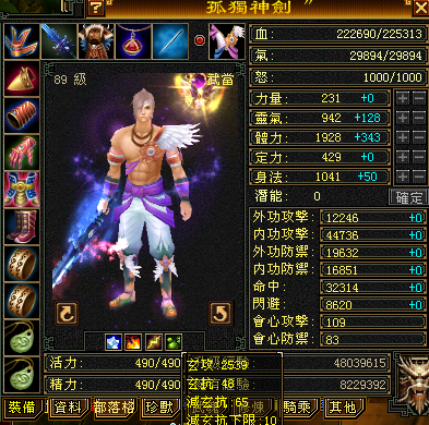 55fds.png