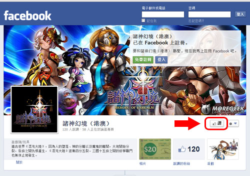 fb02.jpg