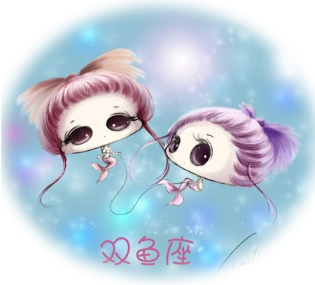 雙魚.jpg