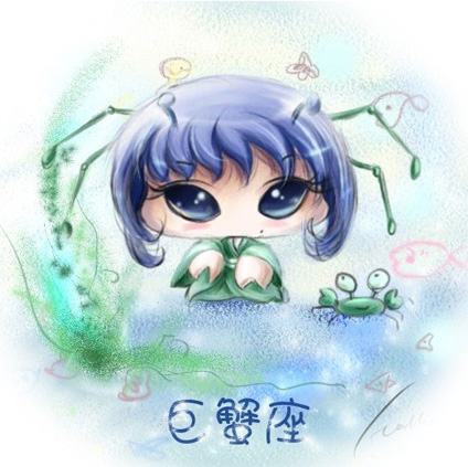 巨.jpg