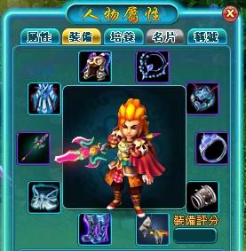圖3.jpg