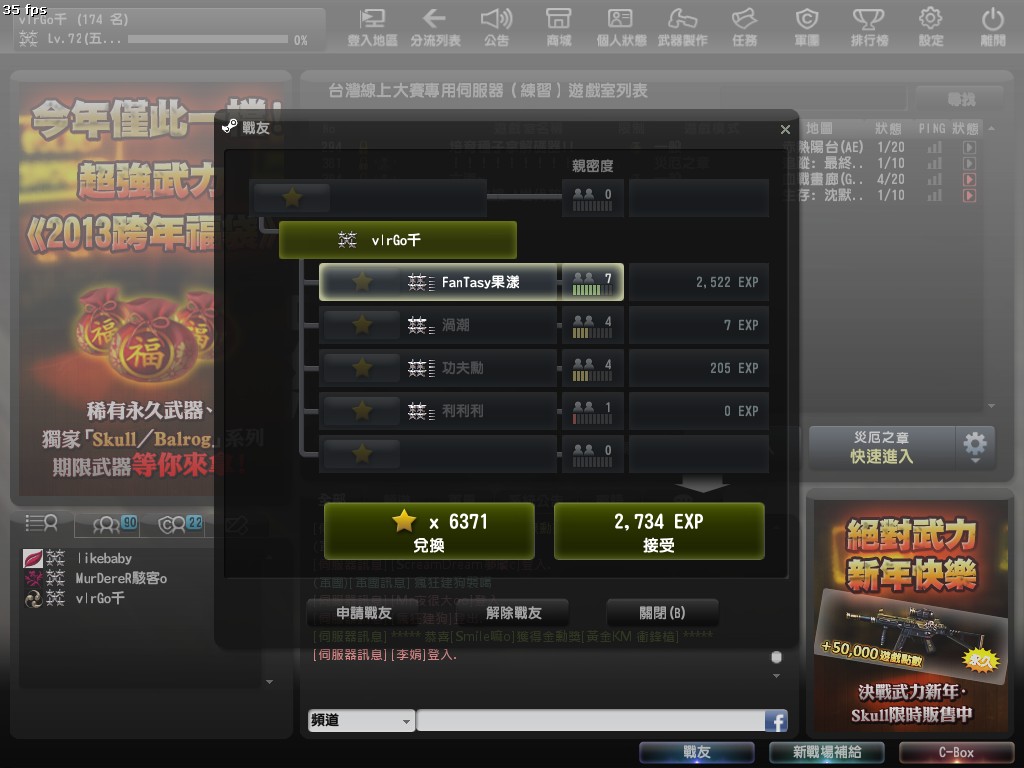Snapshot_20130113_2305340.jpg