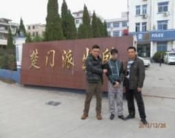 161645utfm93pfg56tpp59.jpg