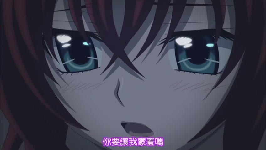 你要讓我蒙羞嗎.JPG