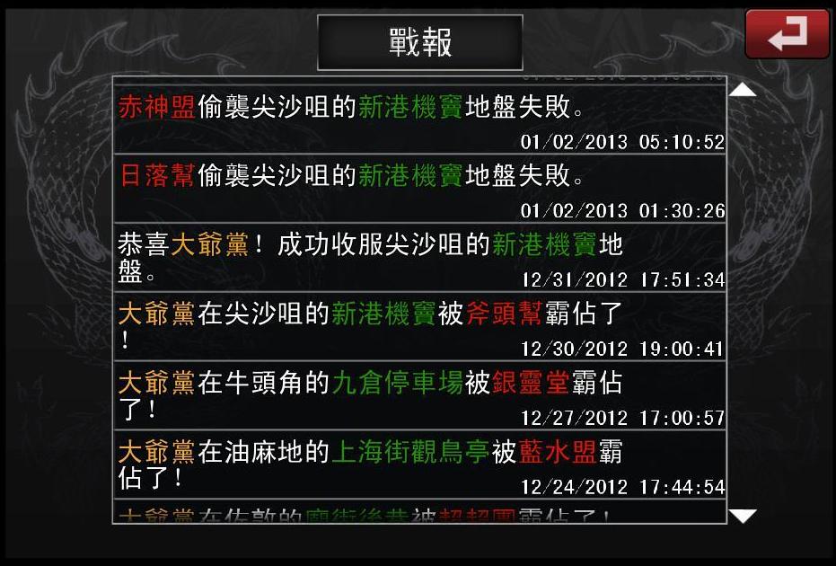 TB3G_tc012_1.jpg