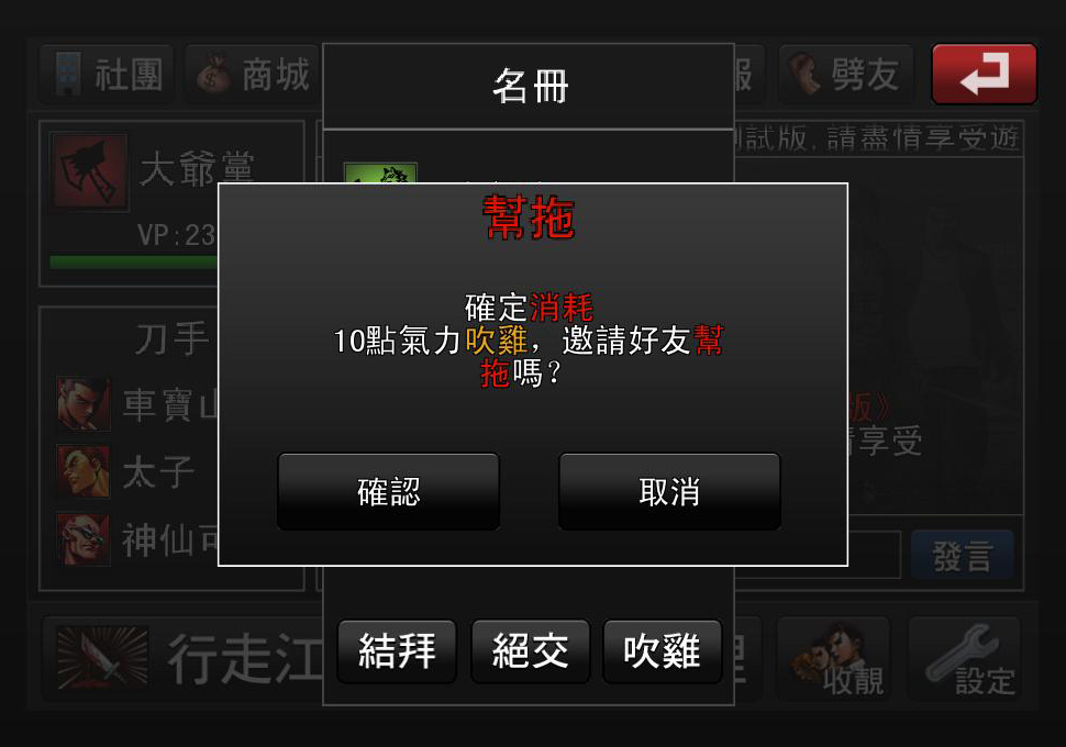 TB3G_tc011.jpg