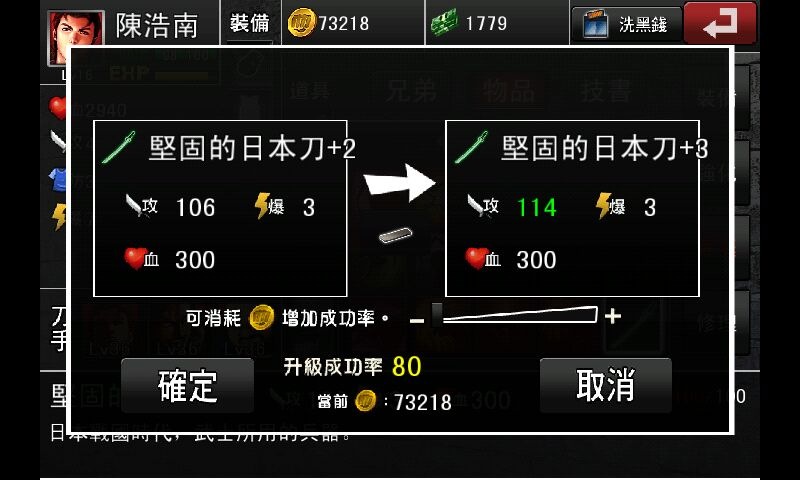 TB3G_tc013.jpg