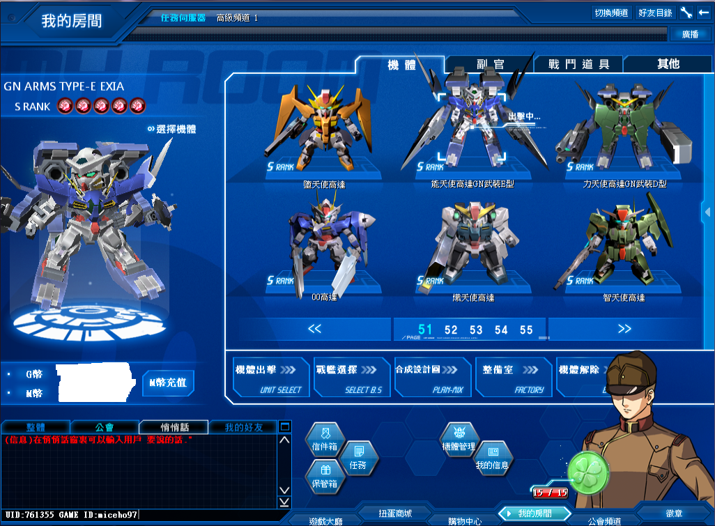 未命名2.png