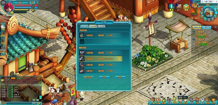 圖3.jpg