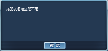 擷取.PNGe.PNG
