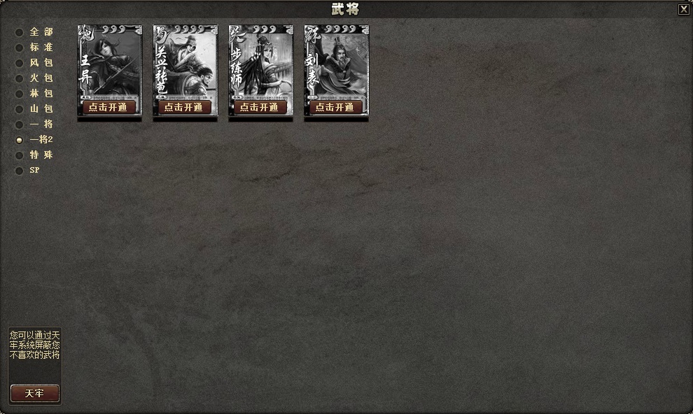 234.jpg