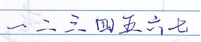 07.jpg