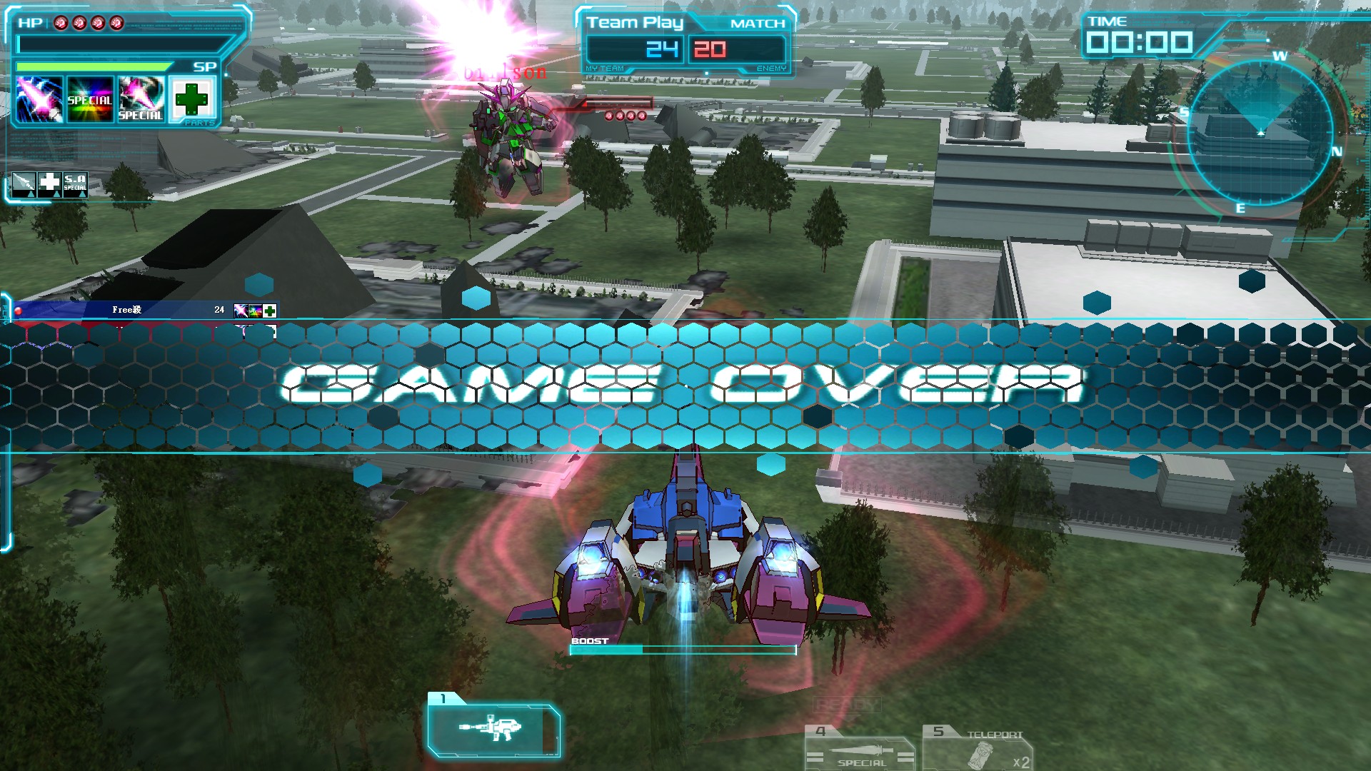 GOnlineScreenShot_20130127_214538.jpg