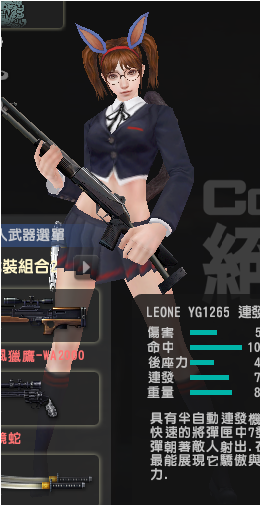 圖片4.png
