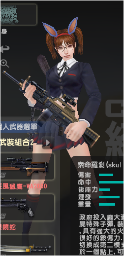 圖片3.png