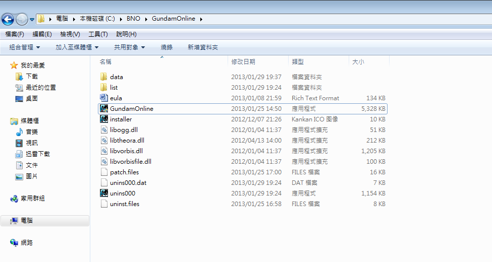 未命名.png