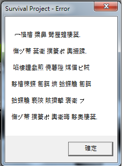 werw.png
