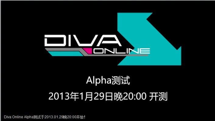 DIVAOL.jpg