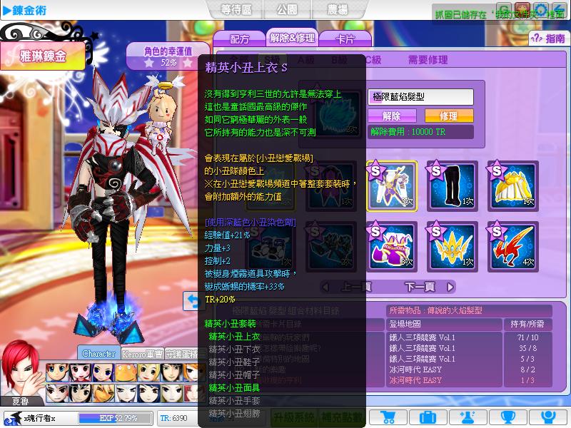 20130130023442.JPG