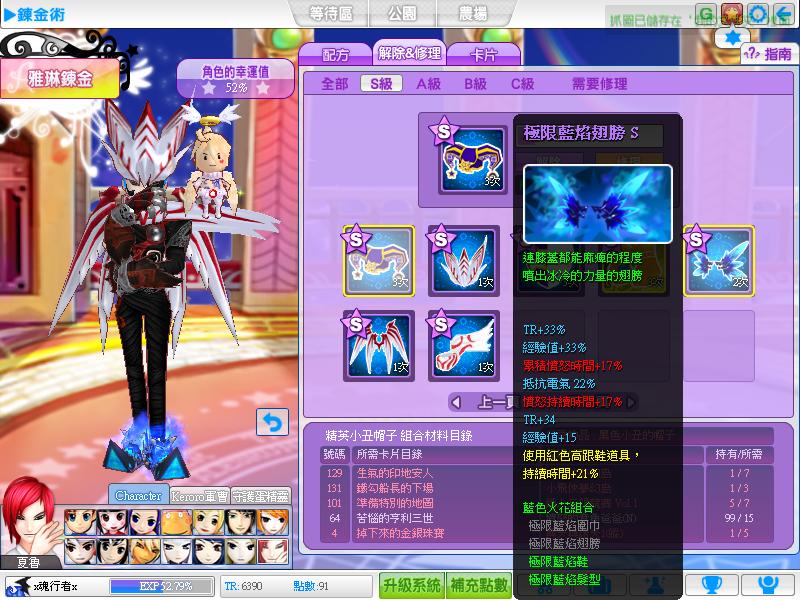 20130130023510.JPG