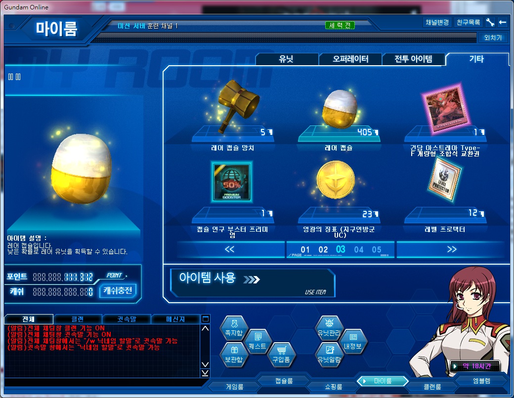 a.jpg