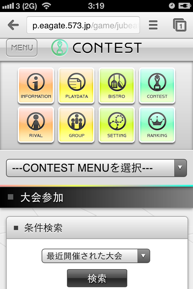 IMG_1953.PNG
